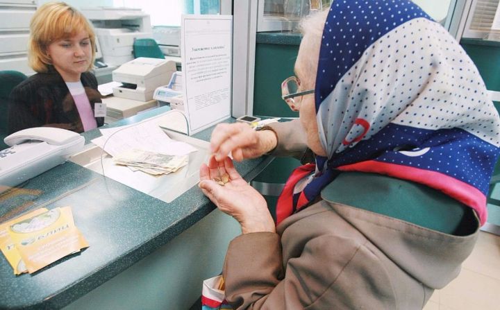 В ЛНР многие не могут получить пенсии второй месяц подряд: в Соцфонде разъяснили, с чем это связано