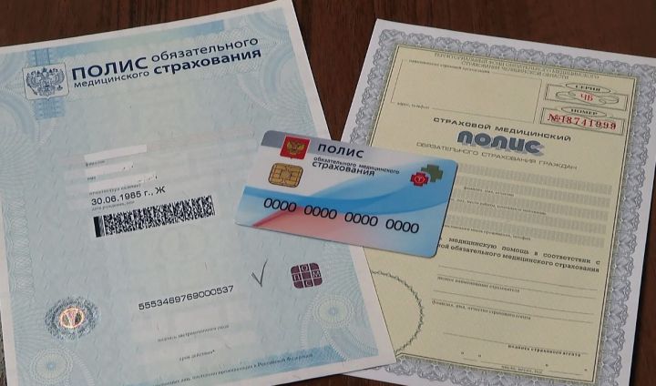 В каких городах ЛНР будет работать мобильный офис по оформлению полиса ОМС с 4 по 13 марта?