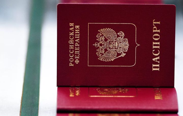 МФЦ предлагает ЛНР жителям получить временное удостоверение при замене паспорта: как это сделать?