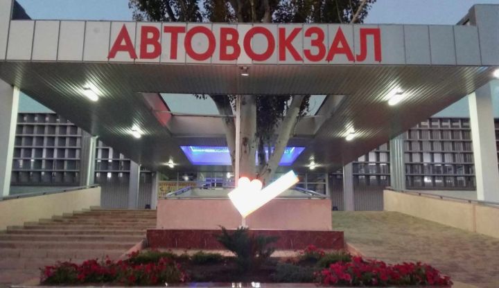 Новые программные комплексы начали работать на автовокзалах ЛНР