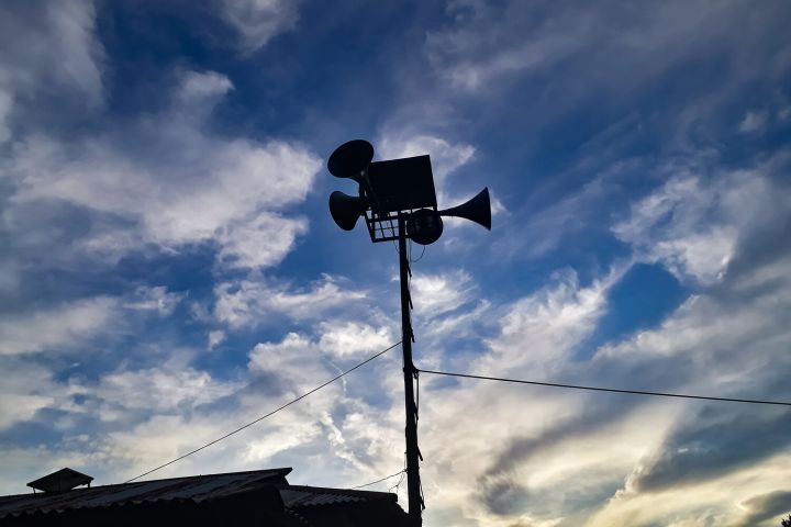 Внимание население: в городах России 6 марта прозвучит сирена