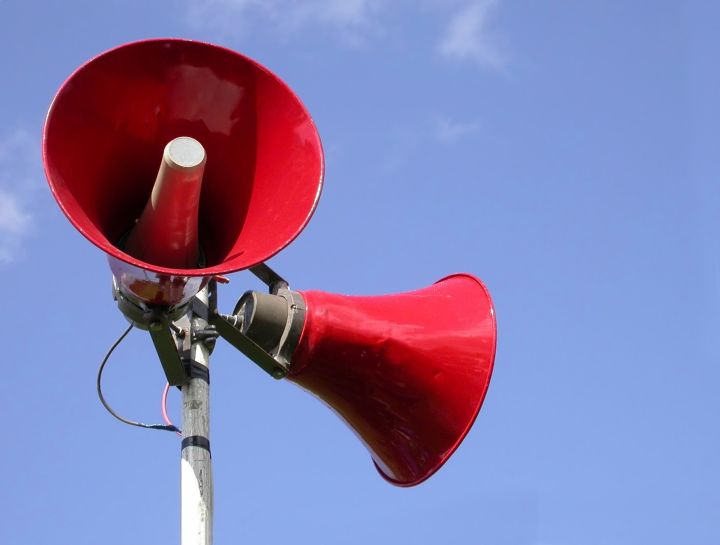 В МЧС сообщили, будет ли 6 марта в ЛНР включаться сирена, как во всех городах России