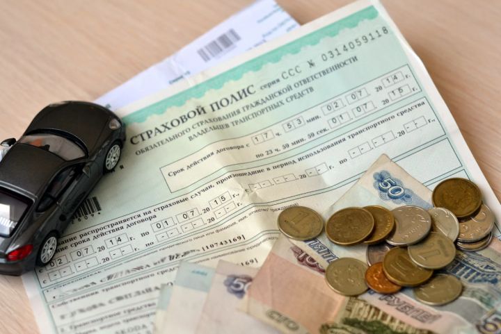 Жителям ЛНР разъяснили, как они могут оформить полис ОСАГО в Республике