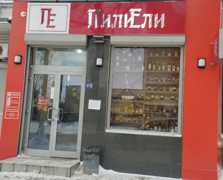 Один из магазинов Луганска могут наказать за ненадлежащую рекламу алкоголя