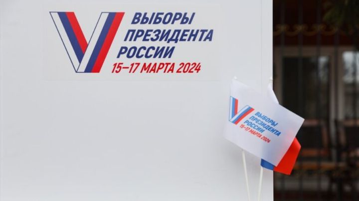 Как узнать адрес избирательного участка в ЛНР, чтобы проголосовать на выборах президента РФ?