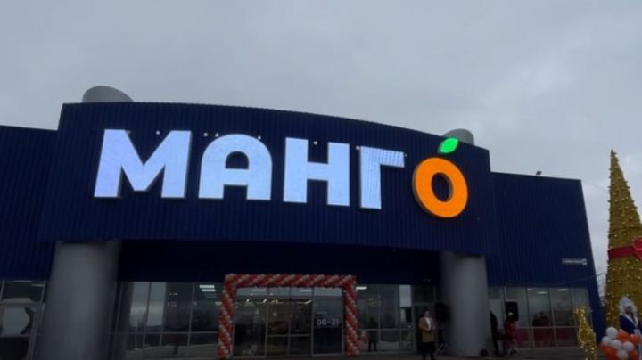 Луганчанам разъяснили, где останавливается бесплатный автобус, следующий до «МАНГО»