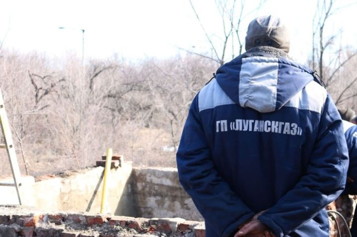 В Луганске восстановили газопровод, поврежденный украинскими диверсантами