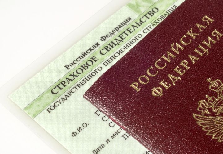 Что делать, если при оформлении СНИЛС допустили ошибку: разъяснили в Фонде соцстрахования