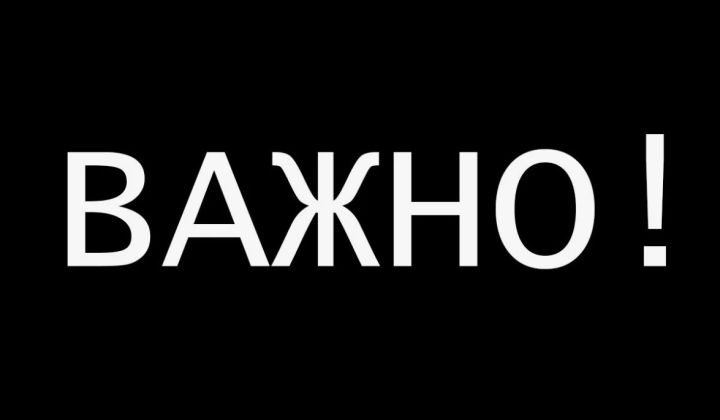 Пасечник: в ЛНР усилят меры безопасности на фоне теракта в Подмосковье