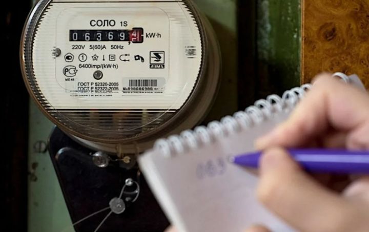 Где контролёры, как получить чек об оплате и почему в квитанции указаны «левые» показания: «Энергосбыт» отвечает на вопросы абонентов в ЛНР