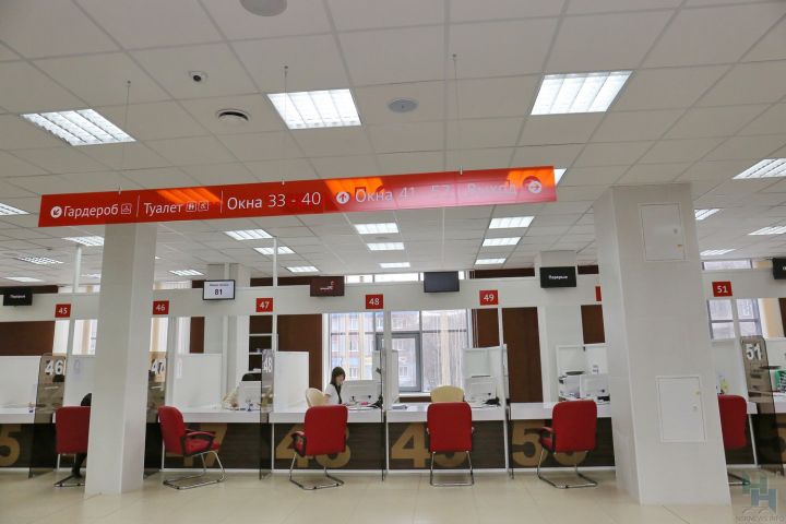 МФЦ ЛНР с 1 апреля изменил график работы отделений