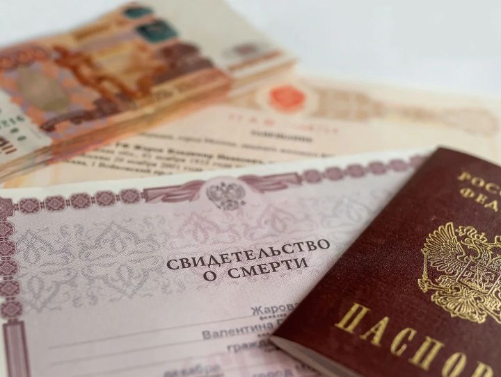 Какие услуги по погребению доступны жителям ЛНР и сколько денег даётся для этого?