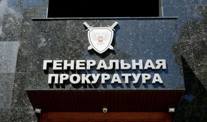 В ДНР прокуратура взяла под контроль вопрос с ростом цен: наказывать за их завышение начали аптеки и предпринимателей