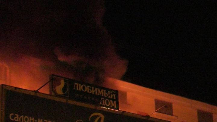 В Луганске горел супермаркет «Абсолют Фермер»