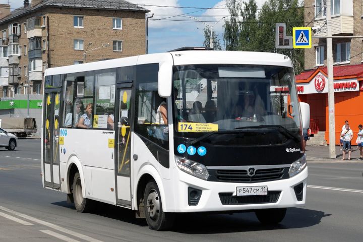 Между Луганском и Лисичанском начнёт курсировать автобус