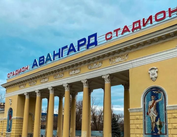 В ЛНР займутся восстановлением крупнейшего стадиона «Авангард»