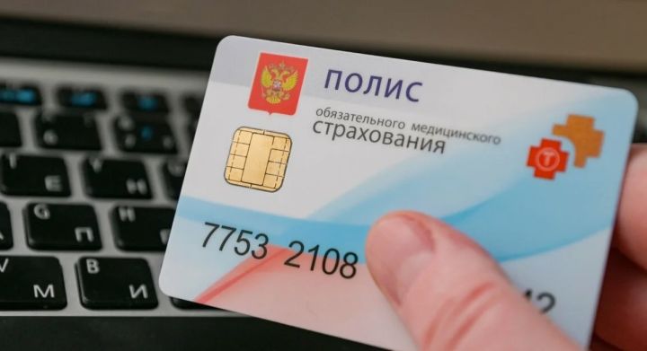 Мошенники начали обманывать жителей ЛНР, которые получили полис ОМС