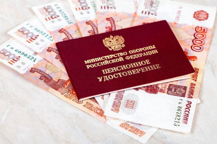 Стало известно, кто в ЛНР имеет право на получение второй пенсии