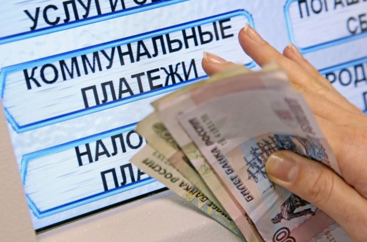 Жителей ЛНР освободили от начисления пеней за неоплату коммунальных услуг