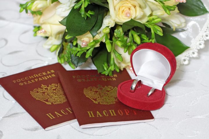 Жители ЛНР могут подать заявление на регистрацию брака в МФЦ ЛНР: что нужно для этого?