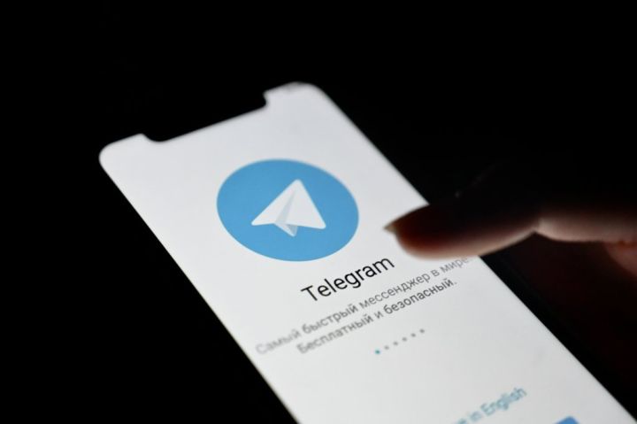 «Это служба поддержки»: жителей ЛНР предупредили о новой схеме кражи аккаунтов в Telegram