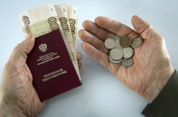 В Генпрокуратуре РФ предложили установить соцвыплаты к пенсиям жителей ЛНР
