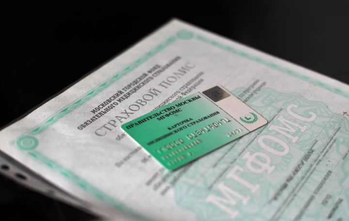 «Нужно срочно заменить полис»: Мошенники придумали новую схему обмана жителей ЛНР