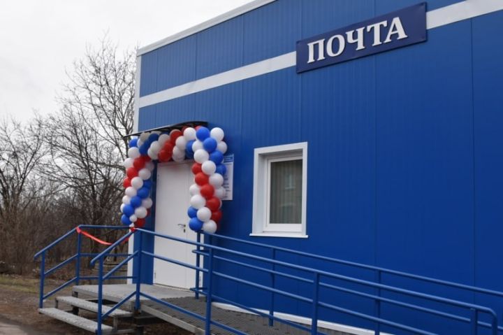 Как будут работать отделения почты, МФЦ и центры обслуживания абонентов «МКС» на майские праздники?