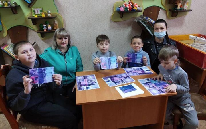 Краснодонский центр «Возрождение» для особенных детей