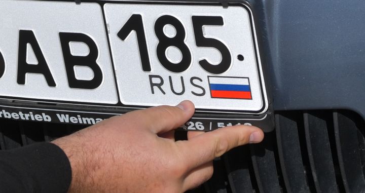 Снова придётся менять? На российских автомобильных номерах добавят одну обязательную деталь