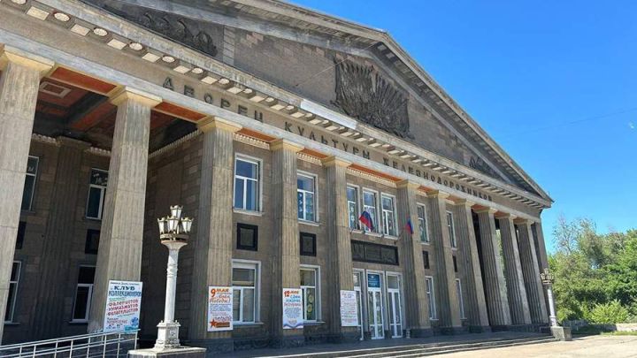 В Луганске капитально восстановят здание Дворца культуры железнодорожников