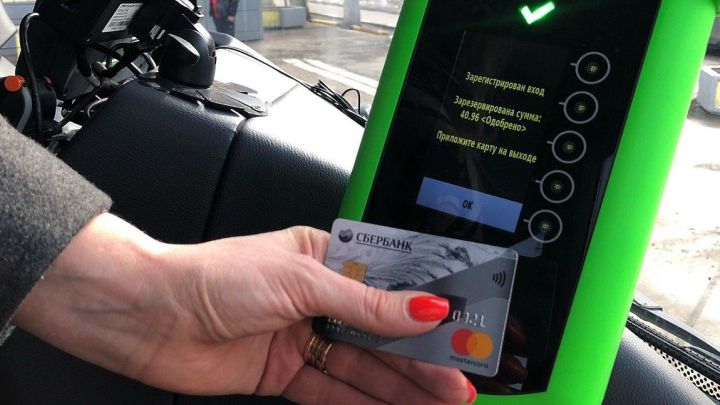 В луганских автобусах ввели оплату банковской картой любого банка РФ