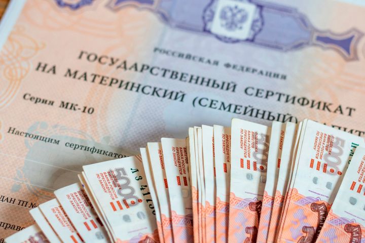 Жители ЛНР могут покупать жильё в ипотеку за материнский капитал