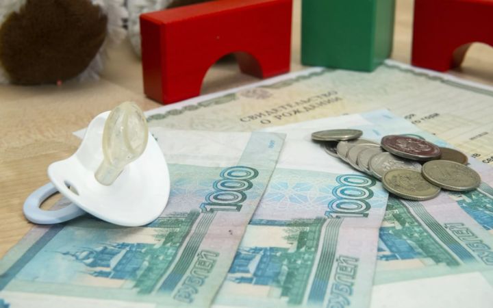 С 1 июня в ЛНР для получателей алиментов меняется начисление единого пособия