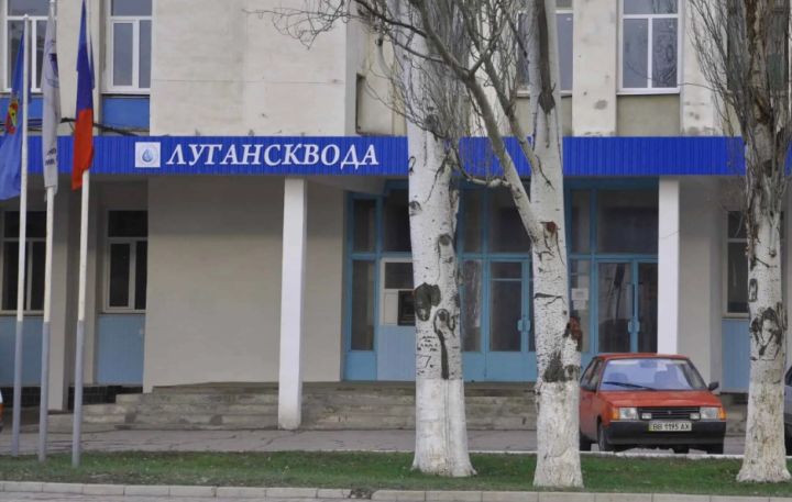 «Лугансквода» ищет сотрудников во многих городах ЛНР. Какие есть вакансии и что обещает работодатель?