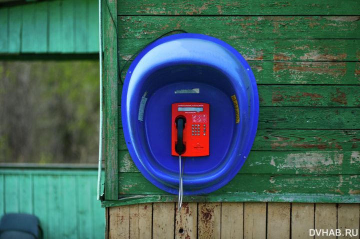 В трёх городах ЛНР установили таксофоны, с которых можно звонить на городские номера
