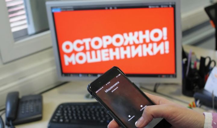 Один из интернет-провайдеров в ЛНР предупредил жителей о работе мошенников от лица компании