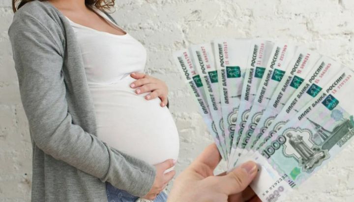 Как работающей женщине в ЛНР оформить пособие по беременности и родам?