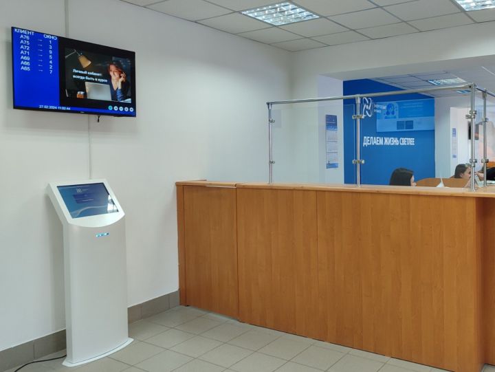 На базе «Энергосбыт Луганск» создадут Единый расчётно-кассовый центр: что это и как упростит жизнь жителям ЛНР?