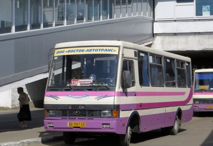 Отправляетесь в другой город - купите билет, не выходя из дома. В ЛНР работает приложение и сайт по продаже проездных онлайн