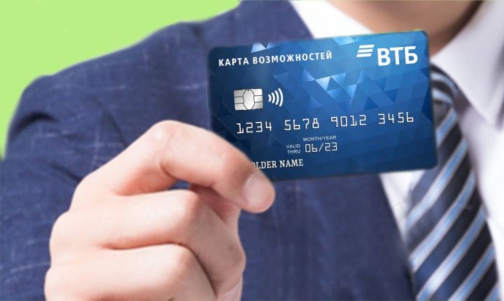 Жители ЛНР уже могут оформить в Луганске карту ВТБ-банка