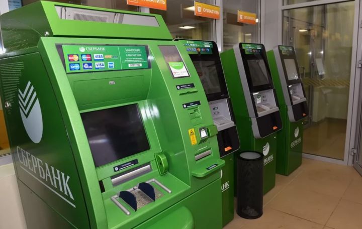 Где в ЛНР уже появились банкоматы Сбера и когда они заработают?