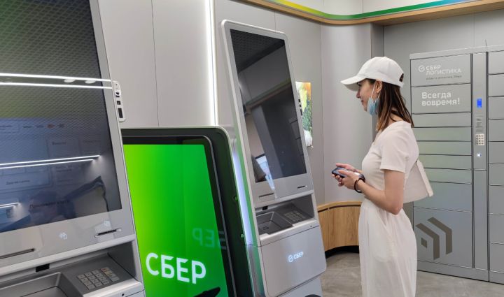 Банкоматы и отделения Сбера заработают в ЛНР уже в июне
