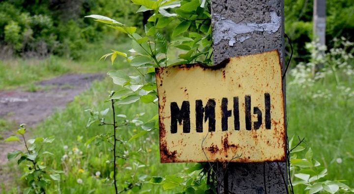 Опасность рядом: житель ЛНР подорвался на неустановленном предмете во время прогулки у Донца