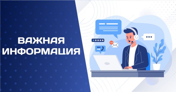 Провайдер «Луганет» повышает оплату за Интернет и кабельное в ЛНР: сколько будем платить с 16 июня?