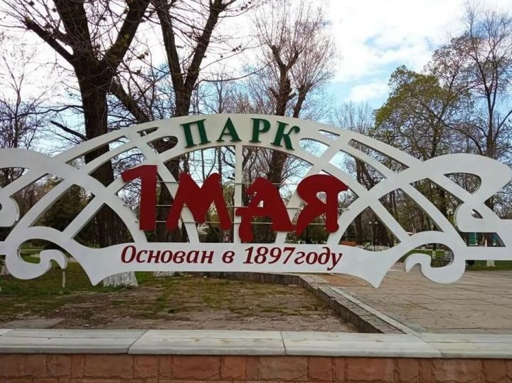 В День России некоторые жители ЛНР смогут бесплатно посетить луганский зоопарк