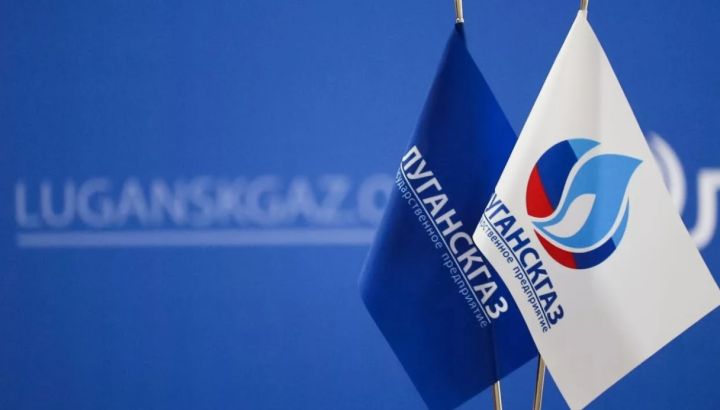 Внимание! Мошенники под видом сотрудников «Луганскгаза» выманивают данные и деньги у жителей ЛНР