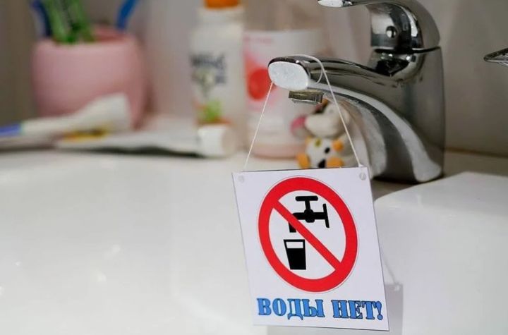 Два города в ЛНР будут получать воду по спецграфику с 15 июня