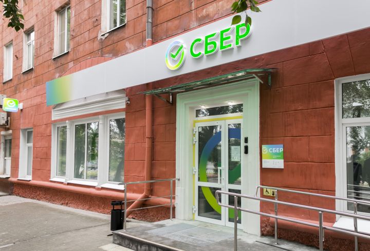 Стало известно, когда Сбер начнёт обслуживать жителей ЛНР