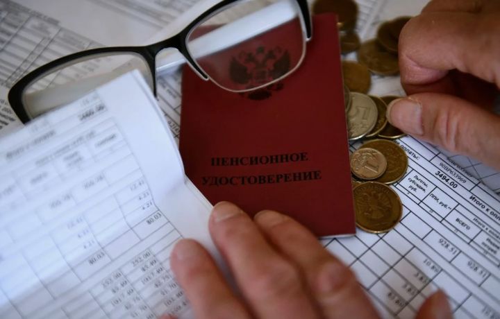 Один из российских банков создаёт собственный пенсионный фонд